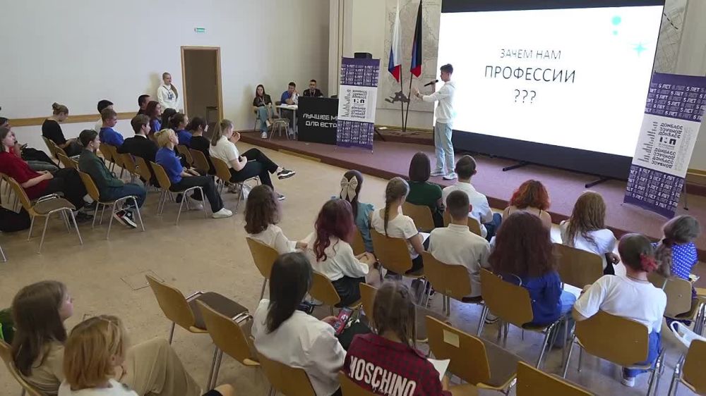 «Мы обязаны продолжать развивать наш регион и выводить его на новый уровень»