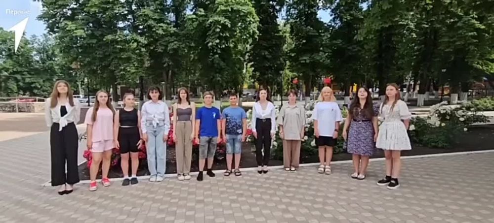 �������� ������ / ���������