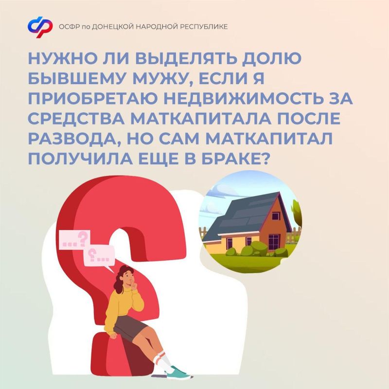��������� ����� ������ ����� � �����, ��������� �� �������� ������������ ��������