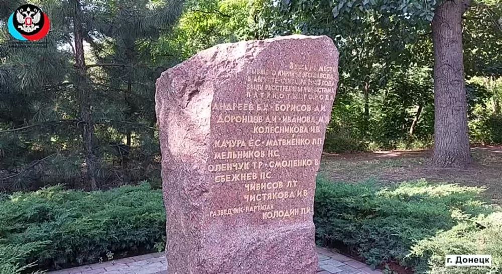 ������������ �������� - ��� �������� �������� �� ������������ ������, ������ �����, �� ����������� �����������