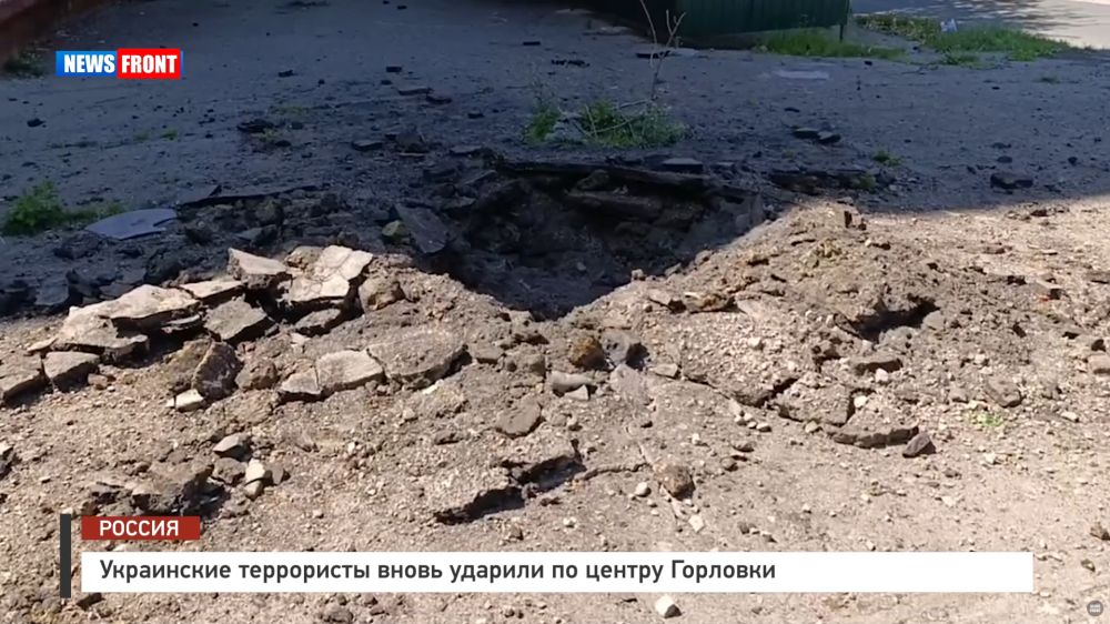 ���������� ���������� ����� ������� �� ������ �������� � �������� News Front