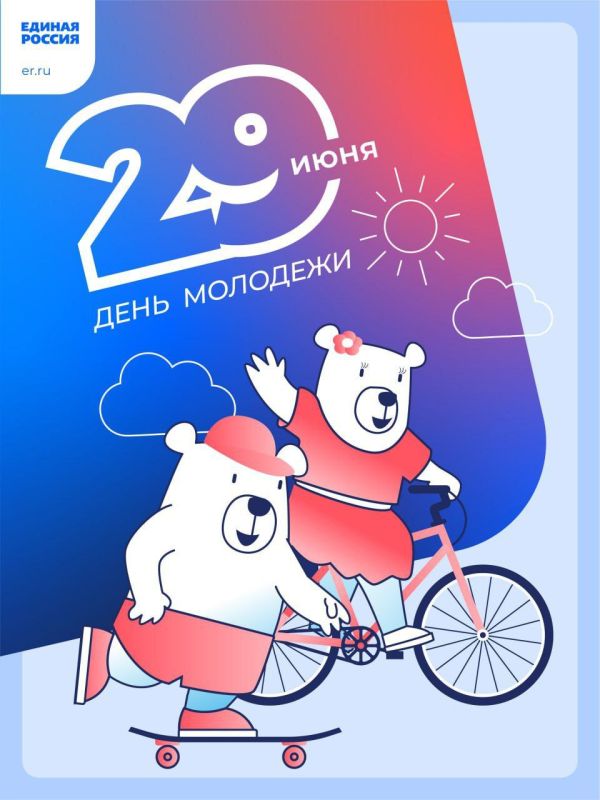 ���� �����������: �������, 29 ����, �� �������� ���� �������� ������! ���� ���������� ���� ������� ����� � ���� ������������� ����������! �������� - ��� ���� �������, ���� ������� � ��� ��������� ���������