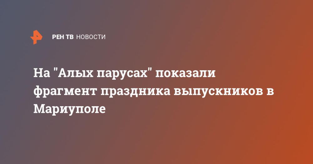 �� "���� �������" �������� �������� ��������� ����������� � ���������