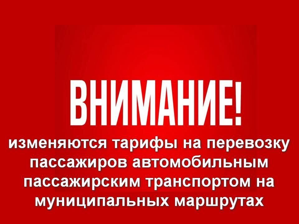 ����� �����: ��������� ������ � ����� ������!