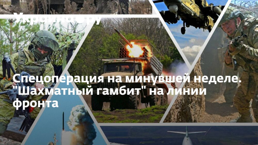 ������������ �� �������� ������. "��������� ������" �� ����� ������