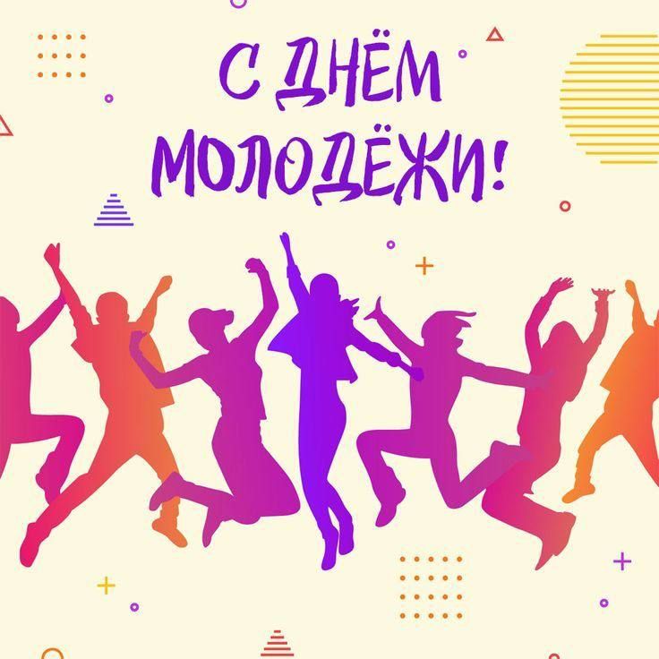 ������� ������!. ���������� ��� � ���� ��������! ��������� � ���������� ����, ����� �������� � ��������, ������ � ���������