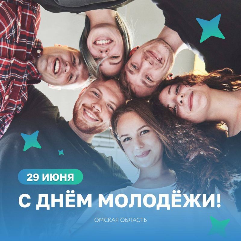 ������� �������: � ���� ��������!. ������, ����������, ��������!