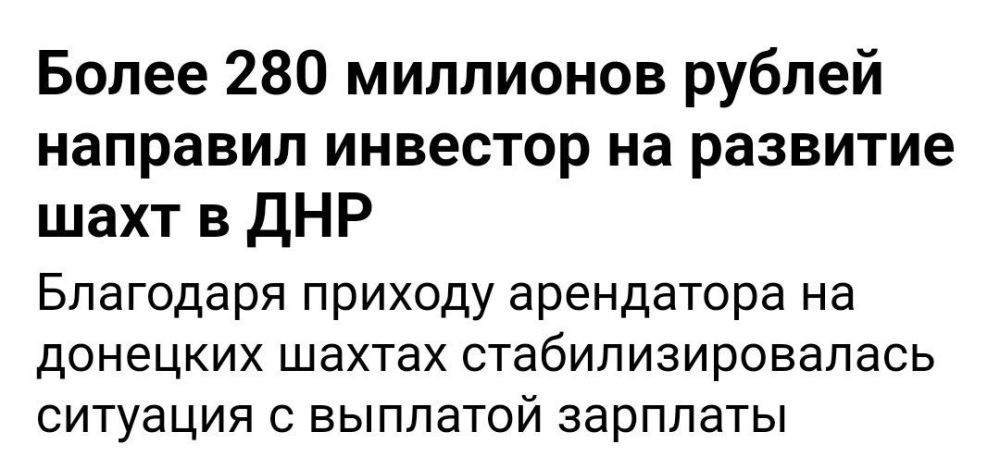 ���� ��������: �������� �������-����, ������� ���������� ��� ���� � ���, � ������ ��������� �� �� �������� ����� 280 ��������� ������