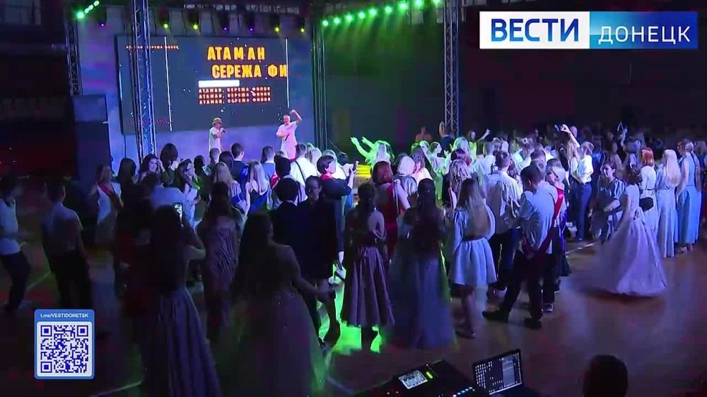 ���� ��� ����� �������� ������ �� ��������� ����, � �� ����� ��� ����������� ����� ������������ ���������� ������ Aleks Ataman & Finik