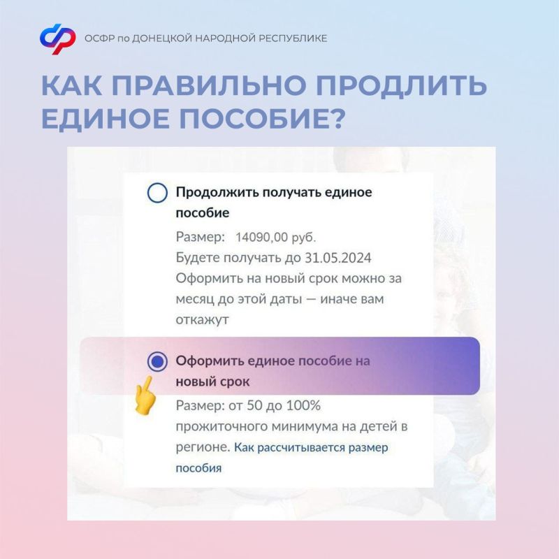 ��������� ��������: ��� ��������� �������� ������ �������?