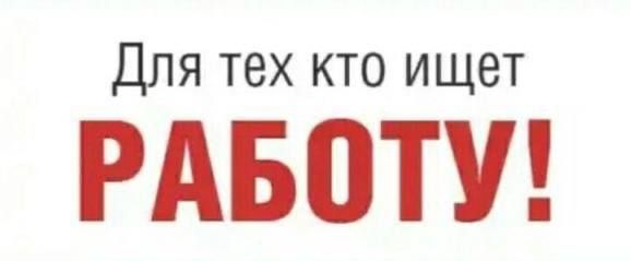 ������ ������ � ��л � Telegram