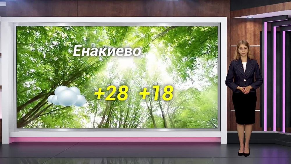 ������� ������ �� 01.07.2024