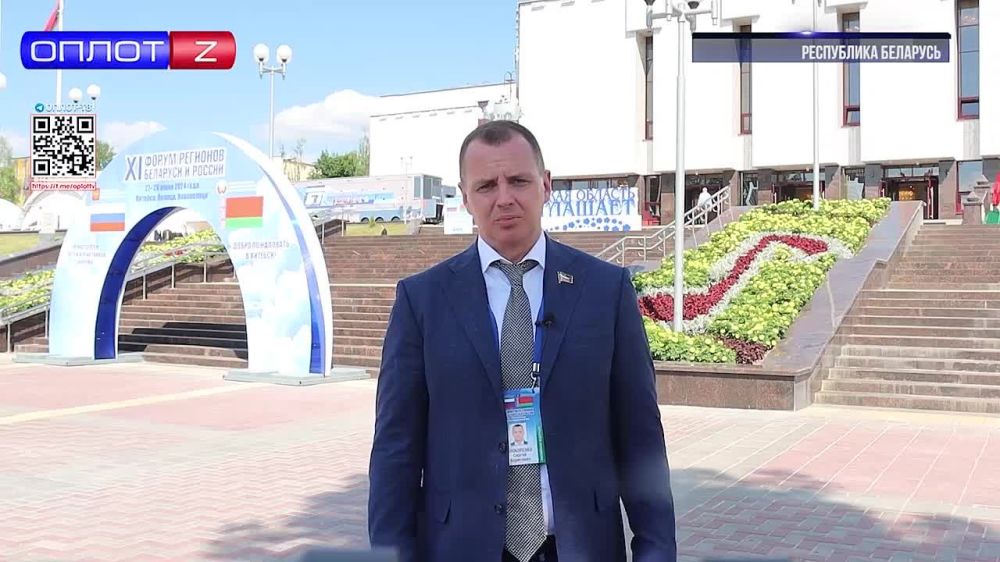 XI ����� �������� �������� � ������