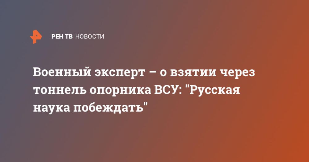 ������� ������� � � ������ ����� ������� �������� ���: "������� ����� ���������"