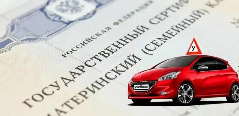 �������� � ��������� ����� �������� ����������� ���������