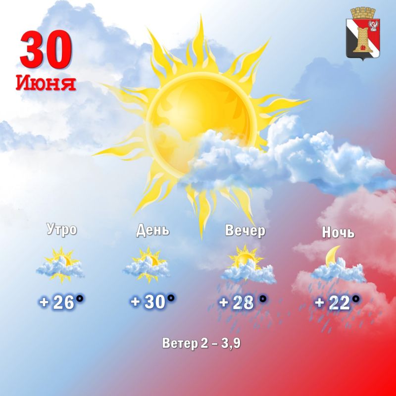 ������ 30 ���� � ��������� ������ ��������!