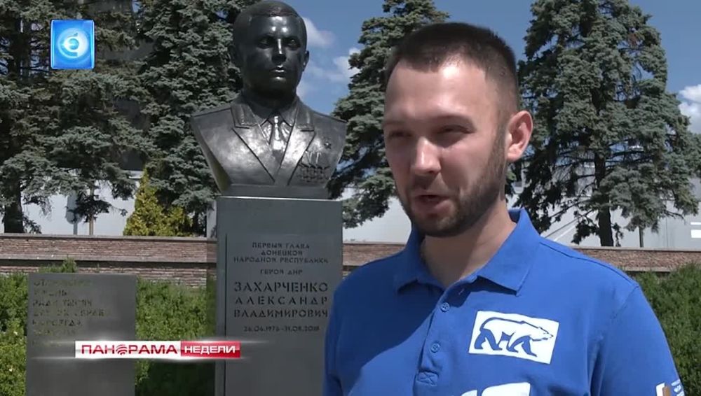 «Батя, как тебя не хватает»