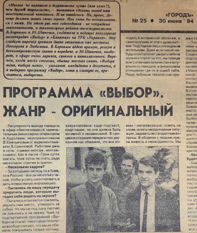 �������� ��������: ���� ������ - 30 ��� �������