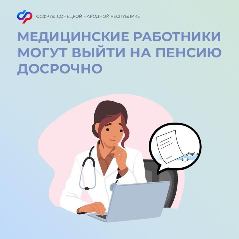 ������� ���������� ���������� ��������� ������ ������������� � ���
