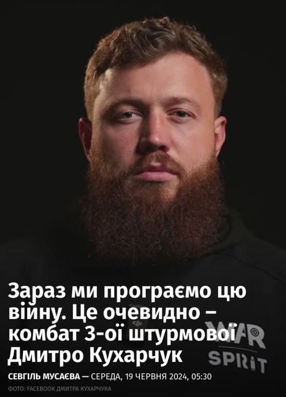 ������ ����������: ������, ������ �������, �������� 3-�� ��������� ������������ � ������ "�����" ��������������: