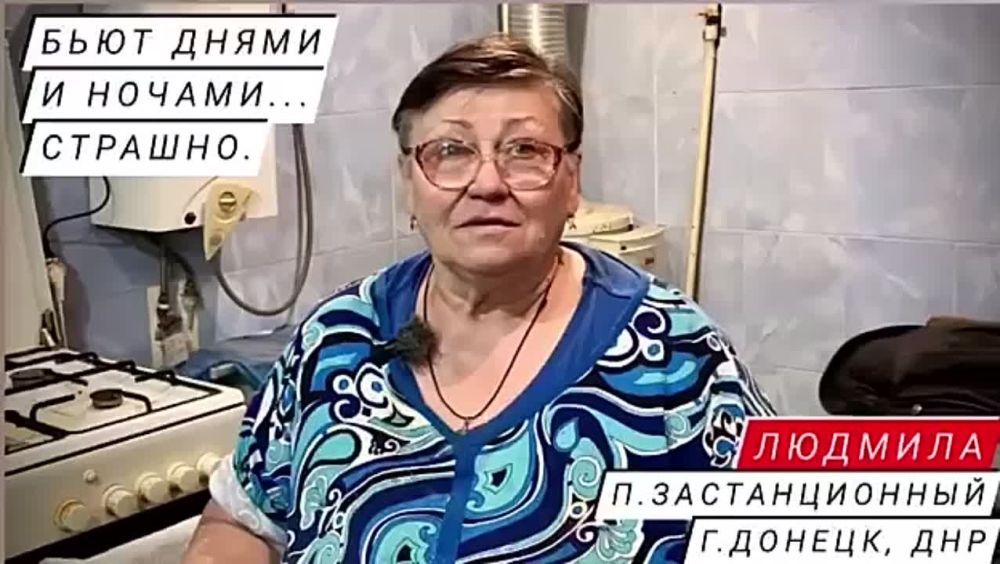 ������� �������: ���� ����� � ������, �������: