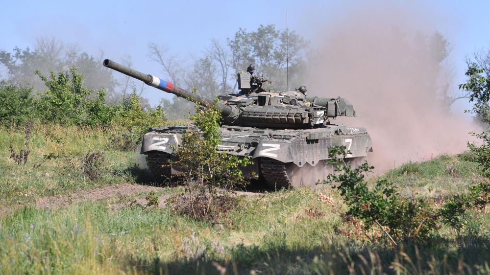 ���. �������. ����������� ����� �� 01.07.2024