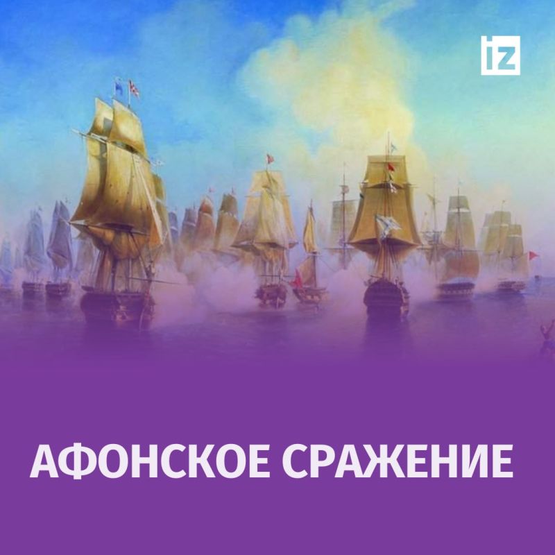 ������ � �������: 1 ���� 1807 ���� � �������� ���� ��������� ��� ���������� �������� ��������, ������������� ��������� ��������� ����� ������ ������� ������� ����-�������� ��������