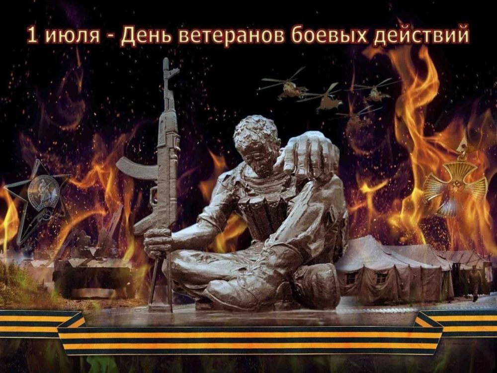 ���� �����������: �������, 1 ����, �� �������� ���� ��������� ������ ��������