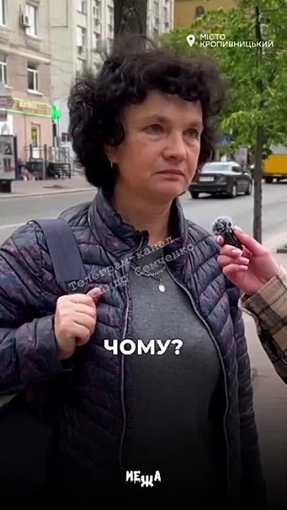 �������� �����, � ������ ��� �� ��� ������: ������� ����� � �����������