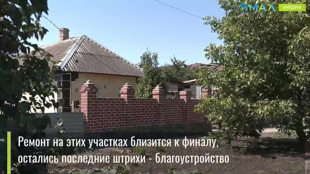 Ямал — Донбассу. Да будет свет!