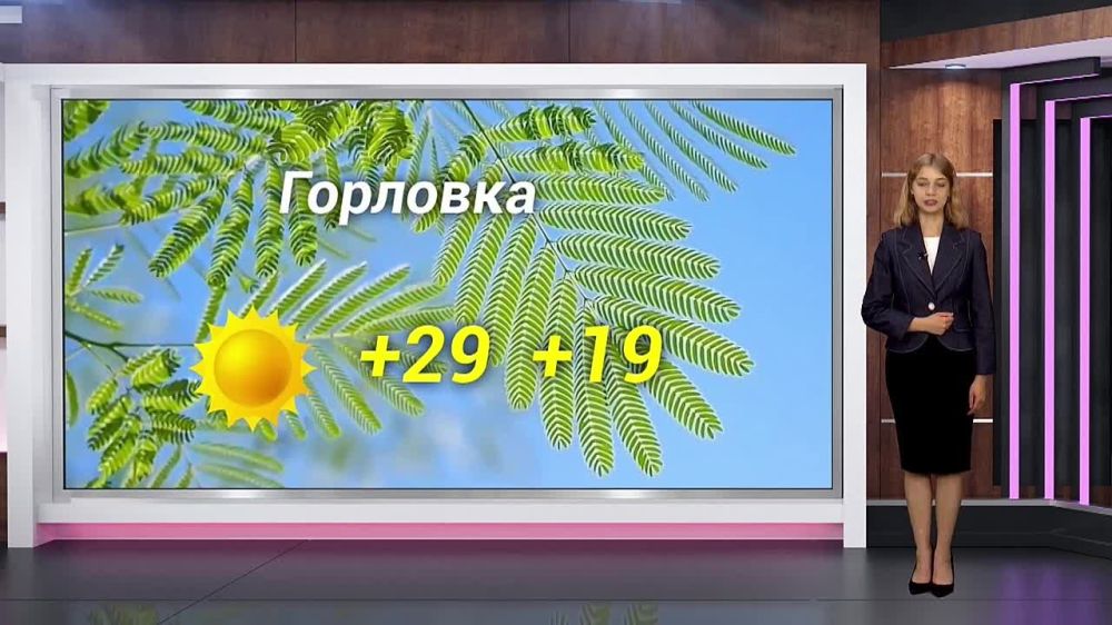 ������� ������ �� 02.07.2024