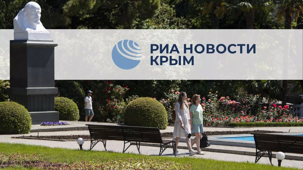 ������� ������� � ��������� ������������, 1 ����