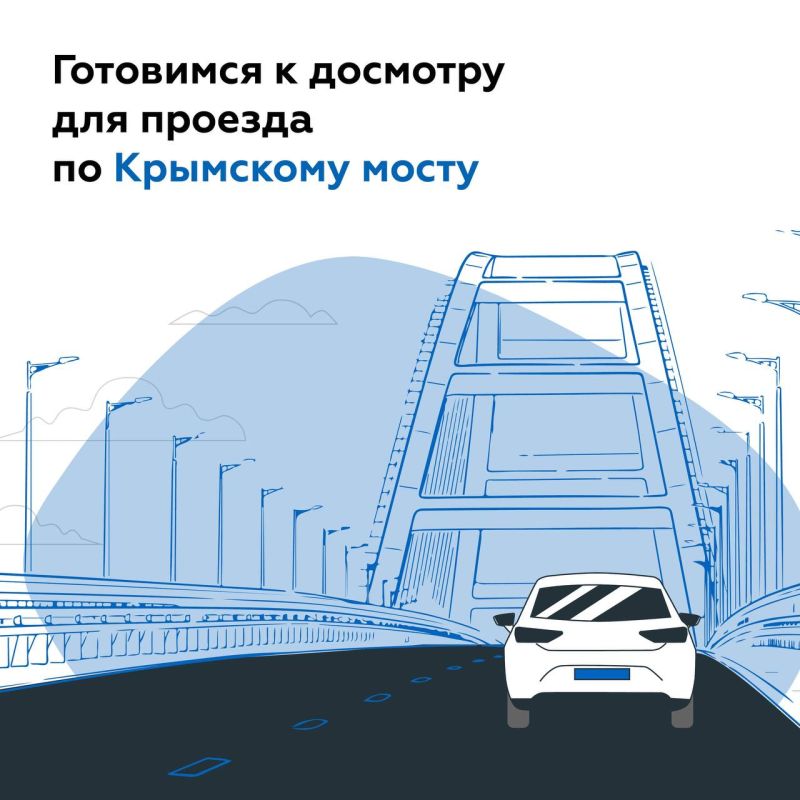 ���� � ��� ���������� ������