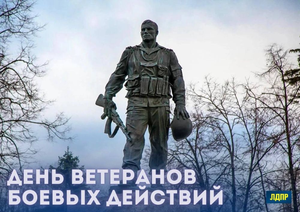 ������ ������: ���� ��������� ������ ��������