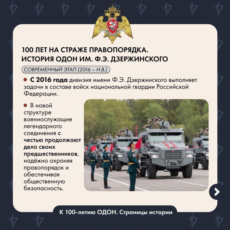 �������������� ������ ������� #����100����������� � � ��������-������ ������������ ������� ��. .�