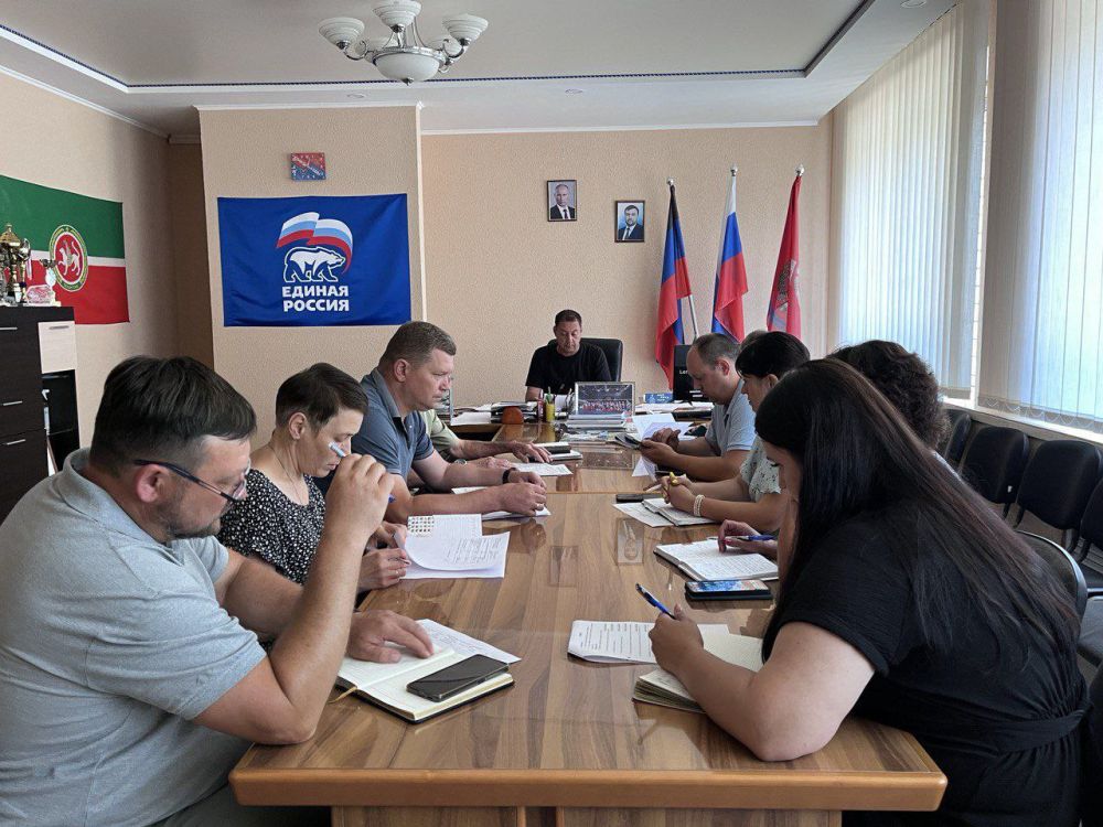 Константин Зинченко: Провел совещание с представителями МУП "Райкоммунхоз" и сотрудниками профильных управлений и отделов администрации Волновахского МО