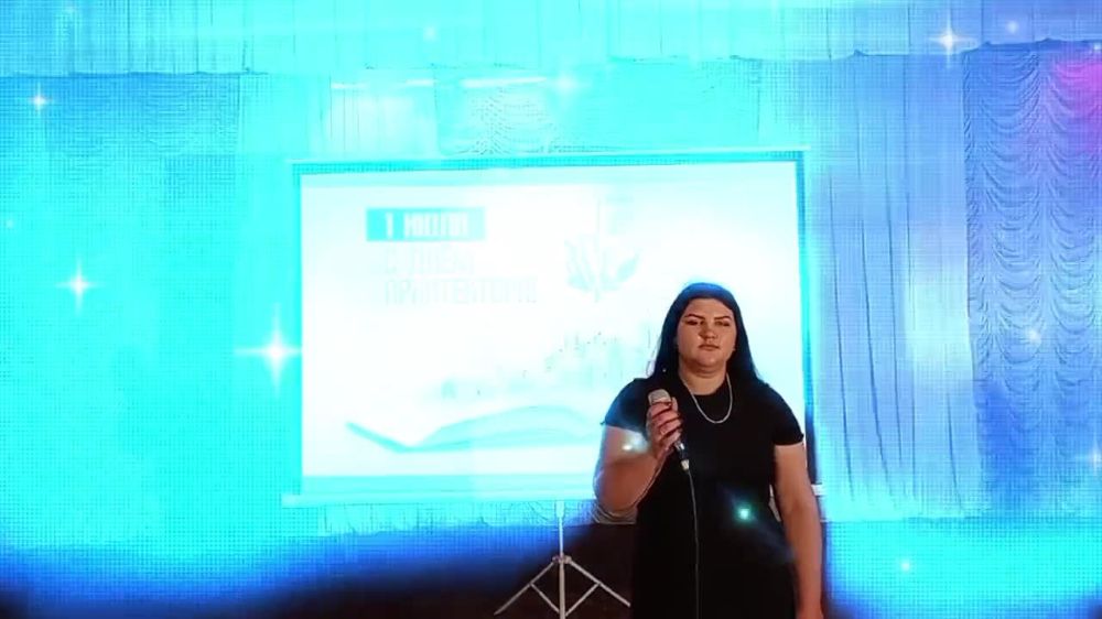 1 ���� ��� "���������������� ���" �� ����� ������ ������ ���������� ���� ������������ � ���������������� ���������� - ���� �����������