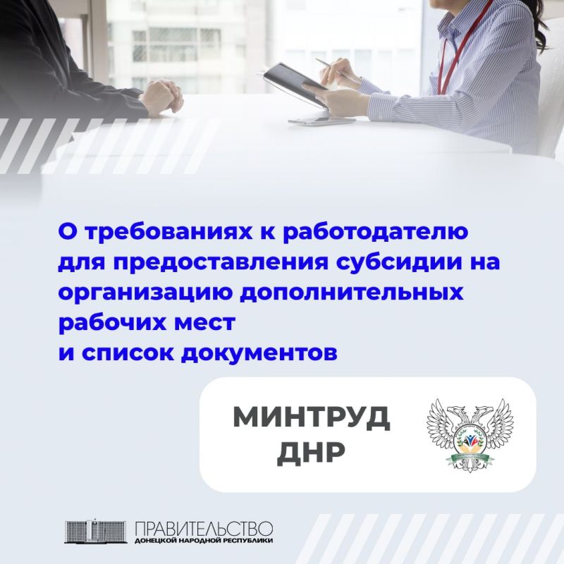 � ����������� � ������������ ��� �������������� �������� �� ����������� �������������� ������� ���� � ������ ����������