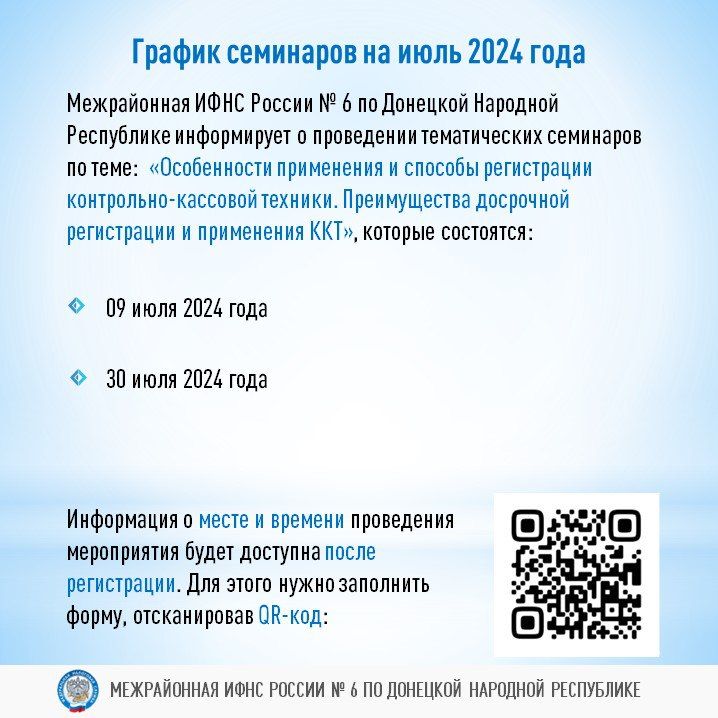����������� ���� ������ � 6 �� �������� �������� ���������� ����� ��������� ��������, �� ������� ����������� ��������� �...