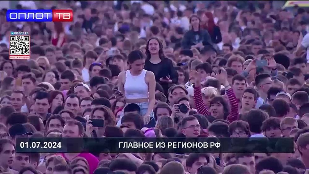 ������� �� �������� ��. p>����� 70 ����� �������� ������� ������� �������� �����������