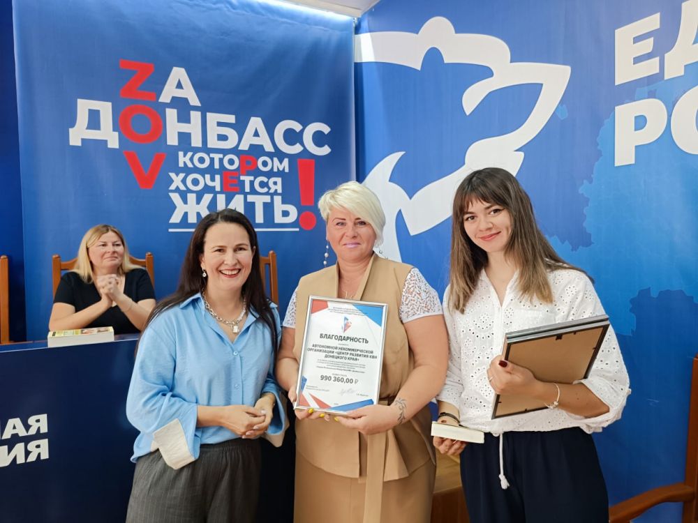 ������������� ���������� ������ ��� ��� ������� ������� � ��������������� �������������� ����������� ����������, ����� �������� ����� ������� ���������� �������� �������������� ����� ���������� ���������