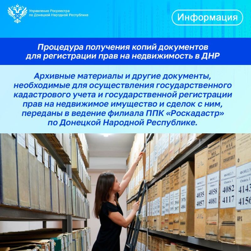 ���������� ��� ������� ��� ������� ������ ��������� ����� ����������, ����������� ��� �������� � ���� �������� � ����� ������� �������� ������������