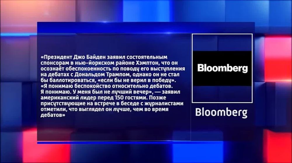 � ����� ���������� �����. ����� ������. 01.07.2024