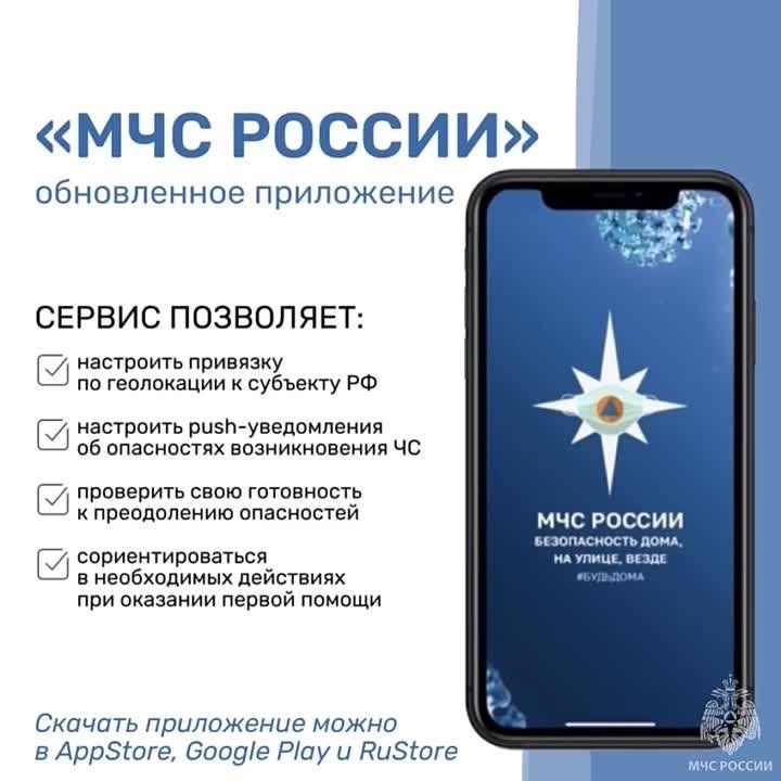 ����� ����� ���������� ��� ������?