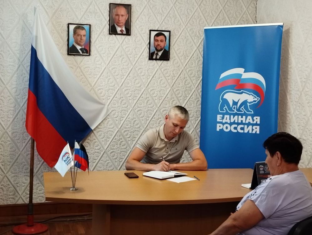 ���� �����������: �������, 01 ����, ��������� ���� ������� �. ������