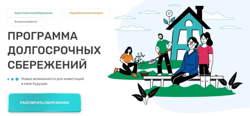 � 1 ������ 2024 �. ������ �������� ��������� ������������ ����������