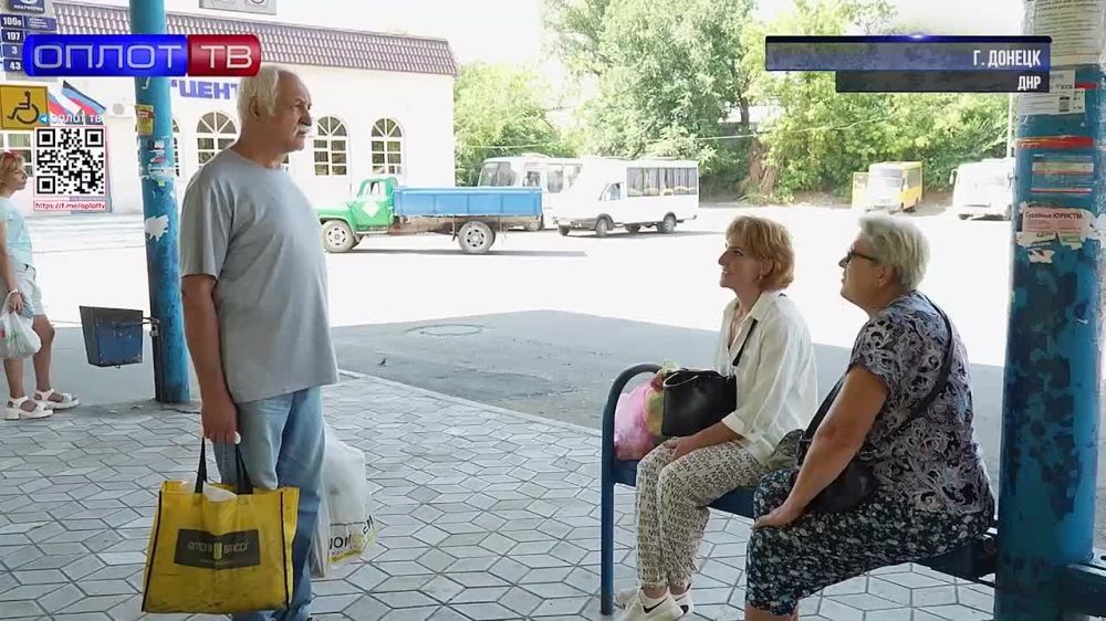 30 ������ �� ������. ������ �� ��� ��� ������?