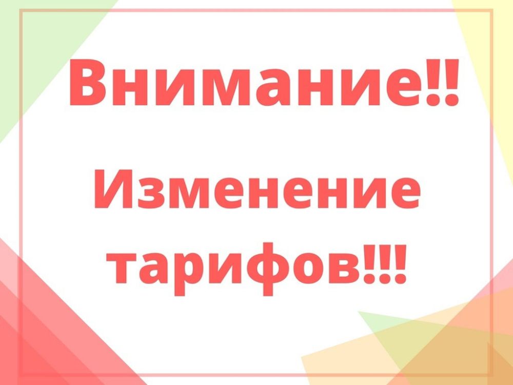 ��������� �������� ������� �������������������!