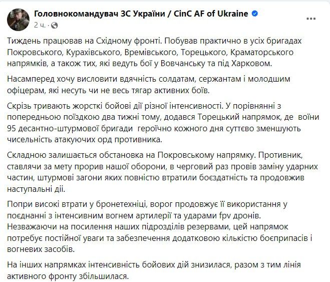 ������� ��� ������ ������� �������� ���������� ����� ����� ������� �� ��������� �����
