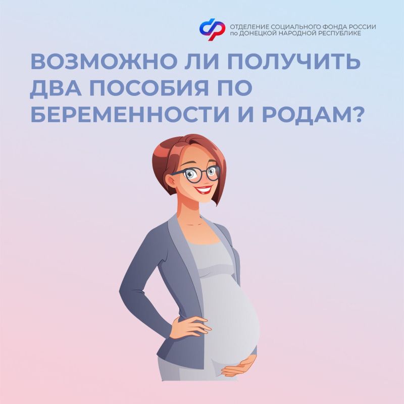 ����� �� �������� ��� ������� �� ������������ � �����?